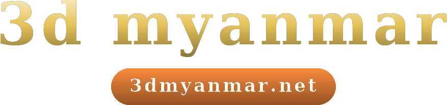 3d myanmar logo
